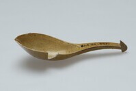 2007.0137.02.jpg; 2007.0137; ;