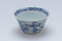 2007.0140.02.jpg; 2007.0140; ;