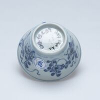 2007.0140.04.jpg; 2007.0140; ;