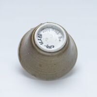 2007.0146.B.04.jpg; 2007.0146; ;