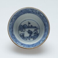 2007.0147.A.02.jpg; 2007.0147; ;