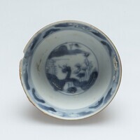 2007.0147.B.02.jpg; 2007.0147; ;