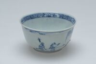 2007.0148.A.02.jpg; 2007.0148; ;