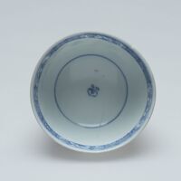 2007.0148.A.03.jpg; 2007.0148; ;