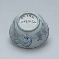 2007.0148.B.04.jpg; 2007.0148; ;