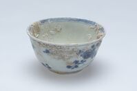 2007.0149.A.02.jpg; 2007.0149; ;