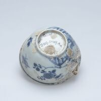 2007.0149.A.04.jpg; 2007.0149; ;