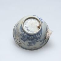 2007.0149.B.04.jpg; 2007.0149; ;