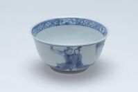 2007.0150.A.02.jpg; 2007.0150; ;