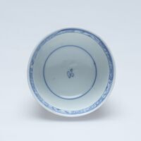 2007.0150.A.03.jpg; 2007.0150; ;