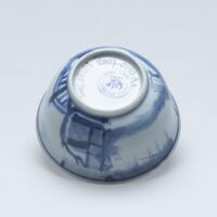 2007.0150.A.04.jpg; 2007.0150; ;