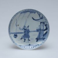 2007.0150.A.05.jpg; 2007.0150; ;