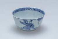 2007.0150.B.02.jpg; 2007.0150; ;