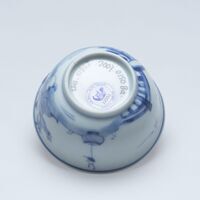 2007.0150.B.04.jpg; 2007.0150; ;