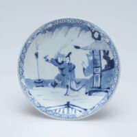 2007.0150.B.05.jpg; 2007.0150; ;