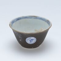 2007.0154.02.jpg; 2007.0154; ;