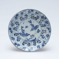 2007.0162.05.jpg; 2007.0162; ;