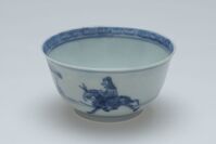 2007.0166.02.jpg; 2007.0166; ;