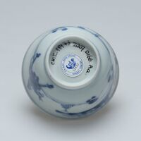 2007.0166.04.jpg; 2007.0166; ;