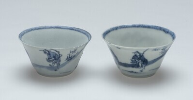 2007.0167.01.jpg; 2007.0167; ;