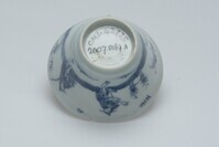 2007.0167.A.04.jpg; 2007.0167; ;