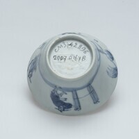 2007.0167.B.04.jpg; 2007.0167; ;