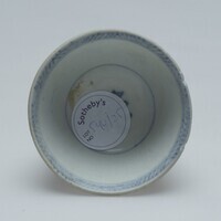 2007.0169.B.02.jpg; 2007.0169; ;