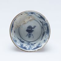 2007.0171.03.jpg; 2007.0171; ;