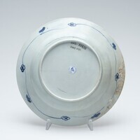 2007.0173.03.jpg; 2007.0173; ;