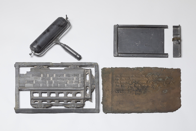 2007.0206.01.jpg; 2007.0206; ;