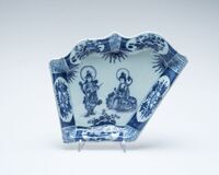 2007.0247.A.01.jpg; 2007.0247; ;