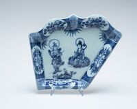 2007.0247.C.01.jpg; 2007.0247; ;