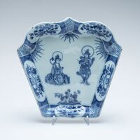 2008.0064.B.01.jpg; 2008.0064; ;