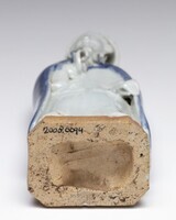 2008.0094.05.jpg; 2008.0094; ;