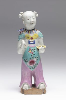 2008.0095.01.jpg; 2008.0095; ;