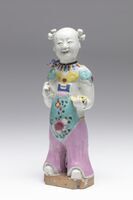 2008.0095.02.jpg; 2008.0095; ;