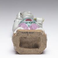 2008.0095.04.jpg; 2008.0095; ;