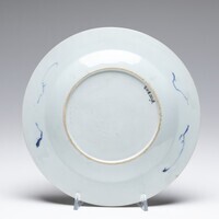 2008.0098.A.03.jpg; 2008.0098.A; ;