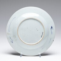 2008.0098.B.03.jpg; 2008.0098.B; ;