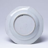 2008.0099.B.03.jpg; 2008.0099.B; ;