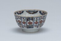 2008.0100a.01.jpg; 2008.0100; ;