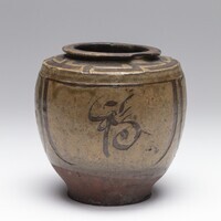 2008.0101.03.jpg; 2008.0101; ;