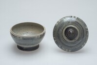 2008.0102.02.jpg; 2008.0102; ;