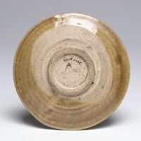 2008.0105.03.jpg; 2008.0105; ;