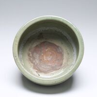 2008.0377.02.jpg; 2008.0377; ;