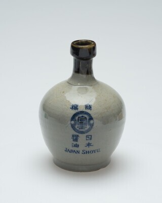 2009.0448.01.jpg; 2009.0448; ;