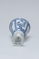 2010.0010.03.jpg; 2010.0010; ;