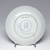 2010.0012.A.03.jpg; 2010.0012.A; ;