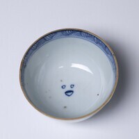 2010.0014.Aa.03.jpg; 2010.0014.A; ;