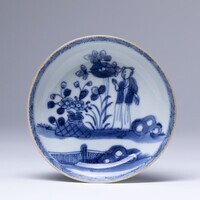 2010.0014.Ab.01.jpg; 2010.0014.A; ;